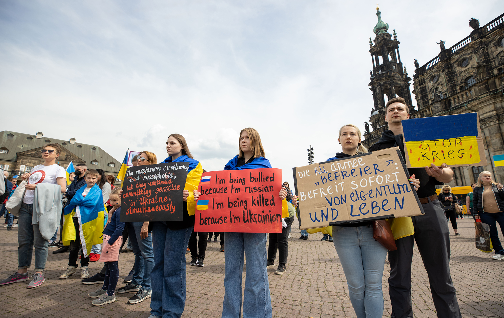 Зустрічі та знижки. Для українців у Європі запустили спеціальний додаток